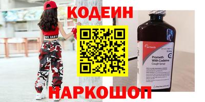 кристаллы Среднеуральск