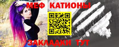 а пвп мука Ставрополь
