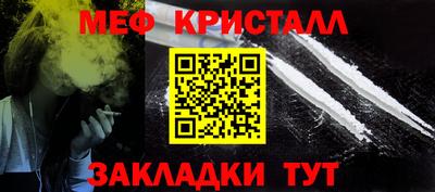 а пвп мука Ставрополь