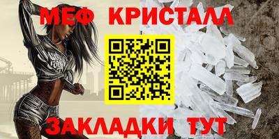 mdpv Тверь