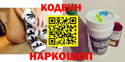 меф VHQ Старая Купавна