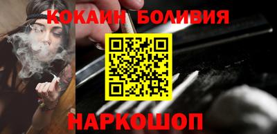 кристаллы Среднеуральск