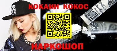 кристаллы Среднеуральск