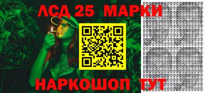 а пвп мука Ставрополь