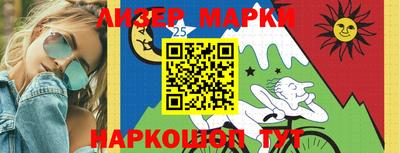 кокс Татарск