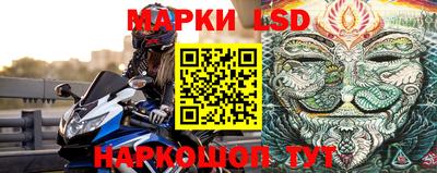 меф VHQ Старая Купавна