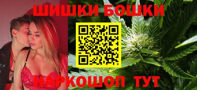 меф VHQ Старая Купавна