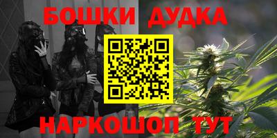 а пвп мука Ставрополь