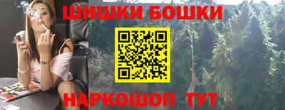 кокс Татарск