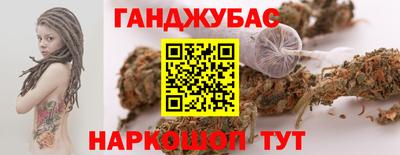 а пвп мука Ставрополь