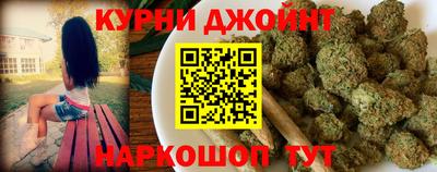 меф VHQ Старая Купавна