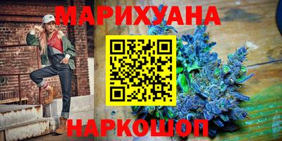 меф VHQ Старая Купавна
