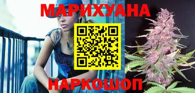 а пвп мука Ставрополь