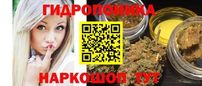 меф VHQ Старая Купавна