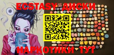 кокс Татарск