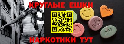 а пвп мука Ставрополь