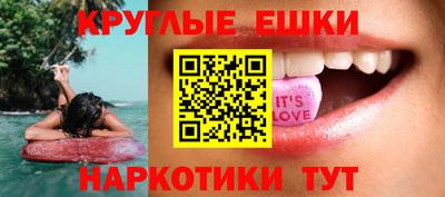 кокс Татарск