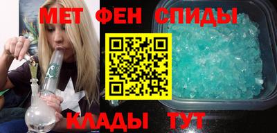кристаллы Среднеуральск