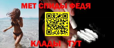 а пвп мука Ставрополь