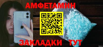 кристаллы Среднеуральск
