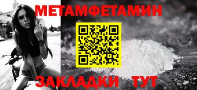 кристаллы Среднеуральск