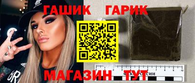 крисы Тара