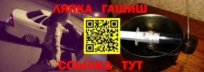 а пвп мука Ставрополь