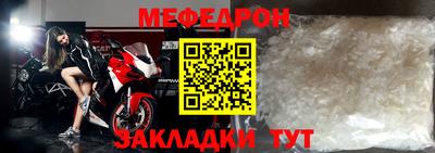 кристаллы Среднеуральск
