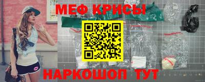 кристаллы Среднеуральск