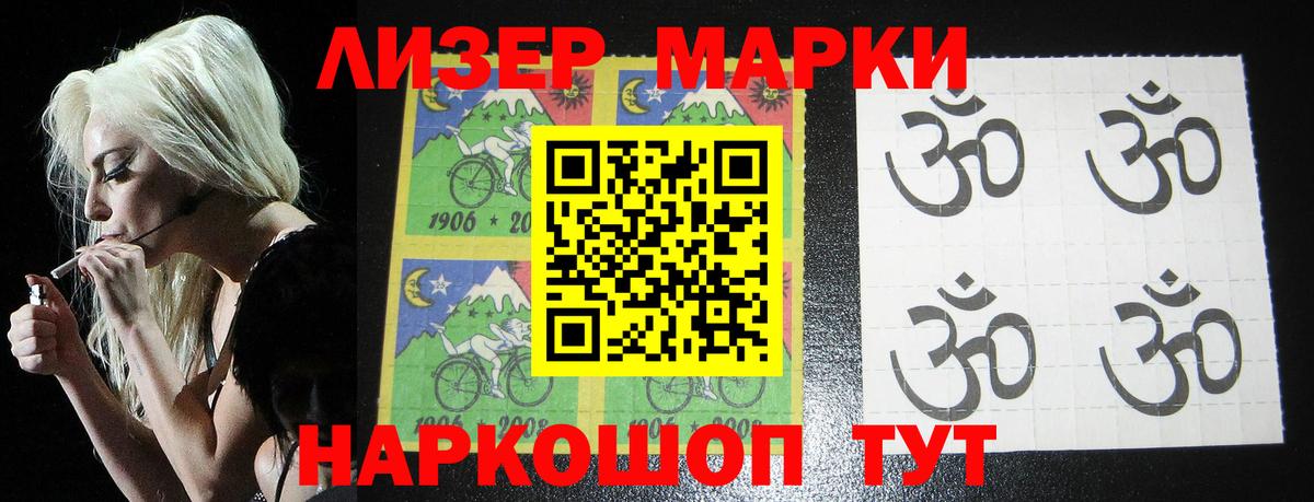 Мефедрон кристаллы  A PVP СОЛЬ   Каннабис  Вход с VPN  Мефедрон  Нефтеюганск  Cocaine 