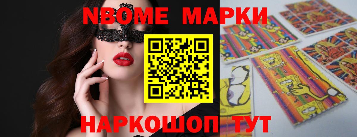 LSD-25 экстази кислота Нефтеюганск
