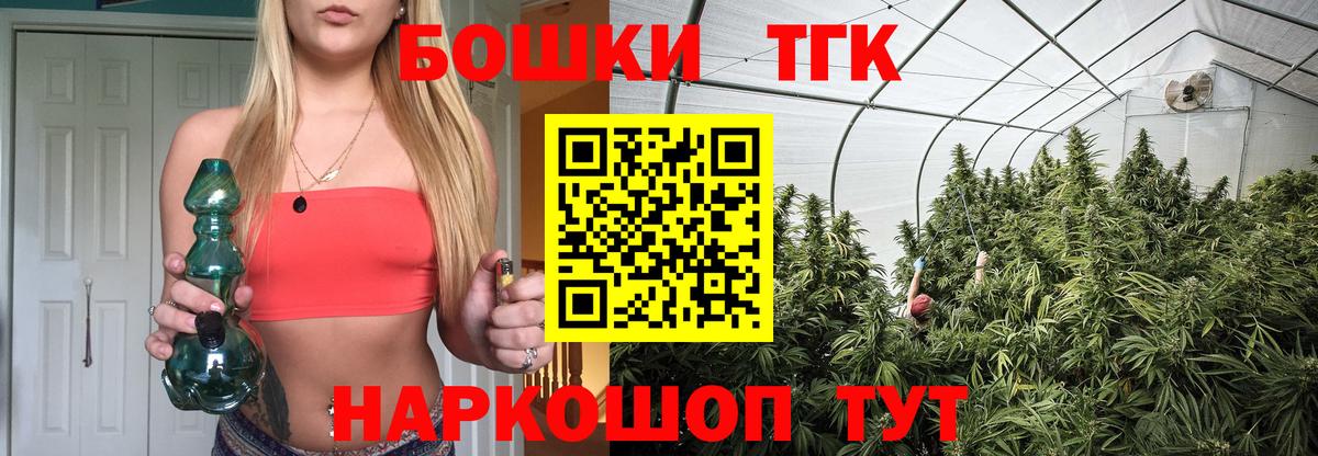 Каннабис MAZAR  Вход с VPN  Бошки марихуана семена  Шишки марихуана тримм  Нефтеюганск 